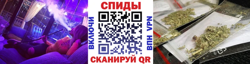 Бутират BDO  Купить закладки  Нижняя Салда 