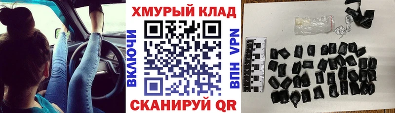 Купить где  Нижняя Салда  ГЕРОИН Афган 