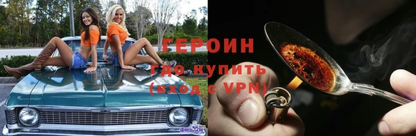 дживик Арсеньев