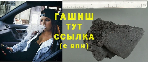 дживик Арсеньев
