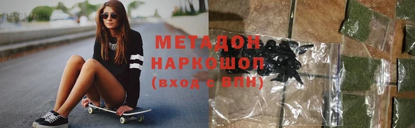 дживик Арсеньев