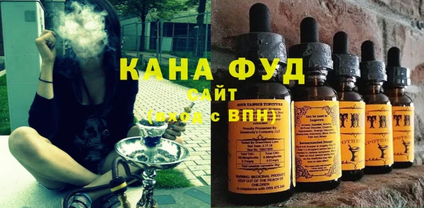спиды Аркадак