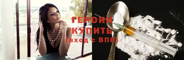 дживик Арсеньев