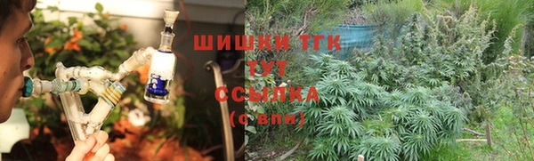 mix Армянск