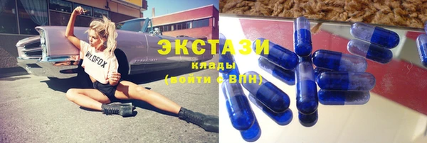 дживик Арсеньев