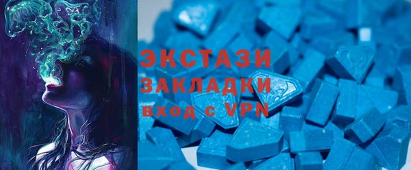 дживик Арсеньев