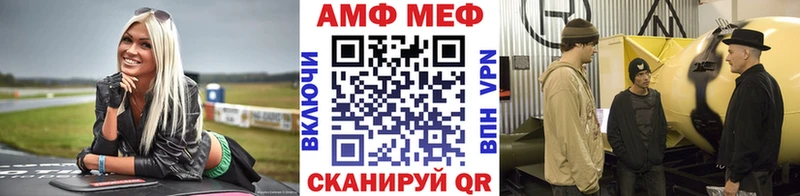 Купить  Нижняя Салда  Первитин Methamphetamine 
