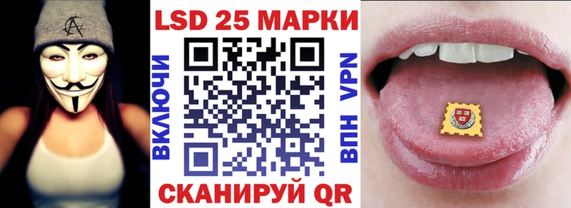 Купить где  Нижняя Салда  Марки N-bome 1500мкг 