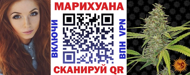 Купить  Нижняя Салда  Каннабис SATIVA & INDICA 